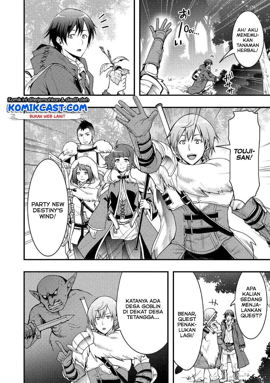 I will Live Freely in Another World with Equipment Manufacturing Cheat chapter 2